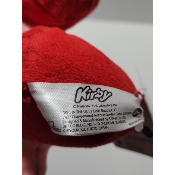 Nintendo Kirby (S) All Star Collection Hal Laboratory 6" Stuffed Animal Toy - Picture 3 of 9